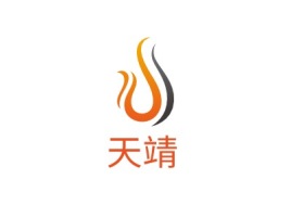 四川天靖企业标志设计
