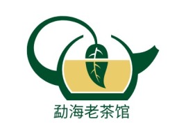 勐海老茶馆店铺logo头像设计