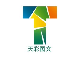天彩图文logo标志设计