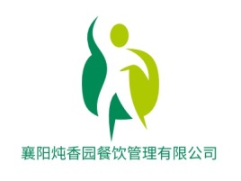 湖北襄阳炖香园餐饮管理有限公司店铺logo头像设计