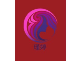 瑾婷门店logo设计