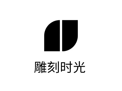 雕刻時(shí)光LOGO設(shè)計(jì)