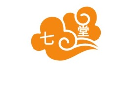 七堂公司logo设计