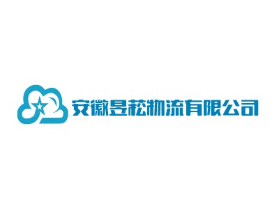 安徽昱菘物流有限公司LOGO设计