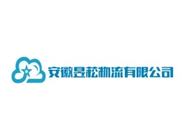 安徽昱菘物流有限公司公司logo设计