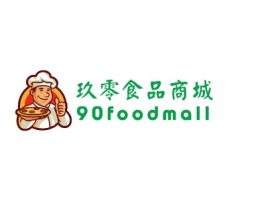 90foodmall 品牌logo设计