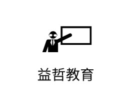 益哲教育logo标志设计