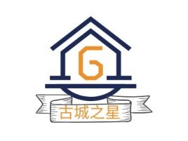 古城之星名宿logo设计
