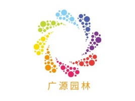 河南广源园林企业标志设计