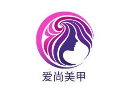 河南爱尚美甲门店logo设计