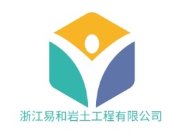 浙江浙江易和岩土工程有限公司企业标志设计