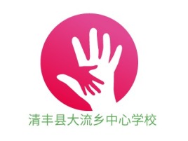 河南清丰县大流乡中心学校logo标志设计