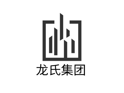 龙氏集团公司logo设计