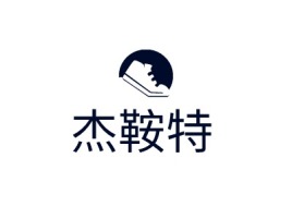 杰鞍特公司logo设计