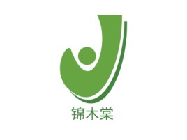 锦木棠品牌logo设计