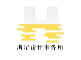 海星设计事务所logo标志设计