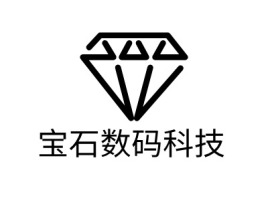 宝石数码科技公司logo设计