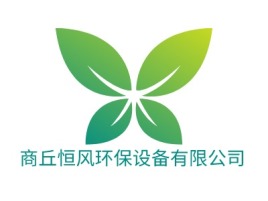 江苏商丘恒风环保设备有限公司企业标志设计