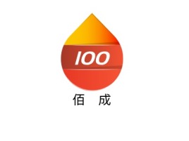佰成公司logo设计