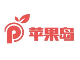 黑龙江苹果岛品牌logo设计