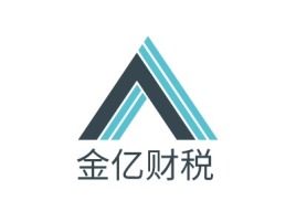 金亿财税公司logo设计