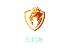 车利友公司logo设计