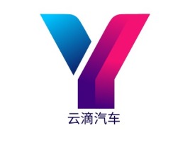江苏云滴汽车公司logo设计