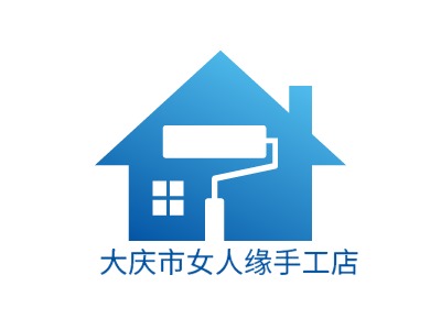 ? ? ? 大慶市女人緣手工店LOGO設(shè)計