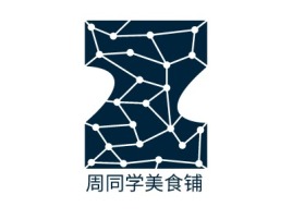浙江周同学美食铺品牌logo设计