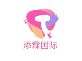 上海添霖国际店铺标志设计