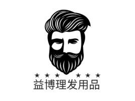 益博理发用品门店logo设计