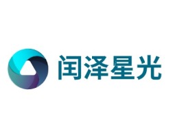 闰泽星光公司logo设计