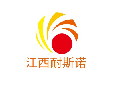 江西耐斯諾LOGO設(shè)計(jì)