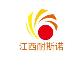 江西江西耐斯诺公司logo设计