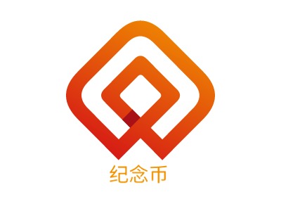 紀念幣LOGO設計