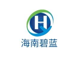 海南碧蓝企业标志设计