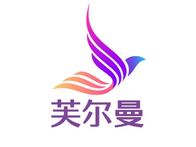 芙爾曼LOGO設計