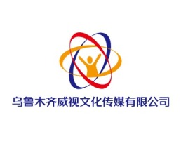 乌鲁木齐乌鲁木齐威视文化传媒有限公司logo标志设计