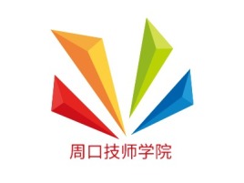 河南周口技师学院logo标志设计