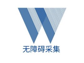 上海无障碍采集公司logo设计
