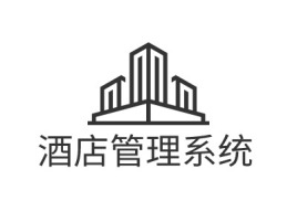 酒店管理系统名宿logo设计