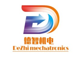 DeZhi mechatronics企业标志设计