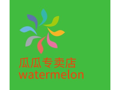瓜瓜专卖店watermelon
LOGO设计