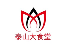 泰山大食堂店铺logo头像设计