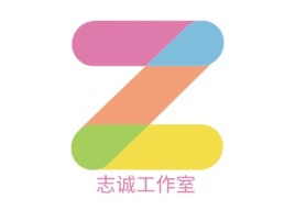 志诚工作室公司logo设计