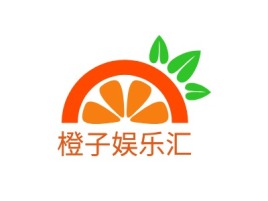 橙子娱乐汇logo标志设计