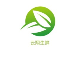 云翔生鲜品牌logo设计