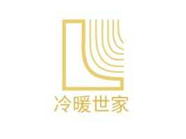 上海冷暖世家企业标志设计
