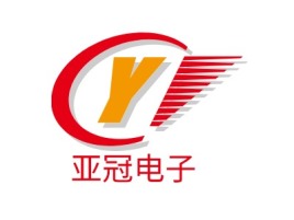 湖北亚冠电子公司logo设计