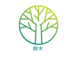 鲜木品牌logo设计